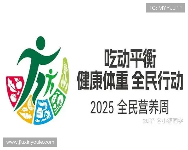 健身塑形与健康饮食的完美结合：如何在日常生活中实现科学锻炼与营养平衡