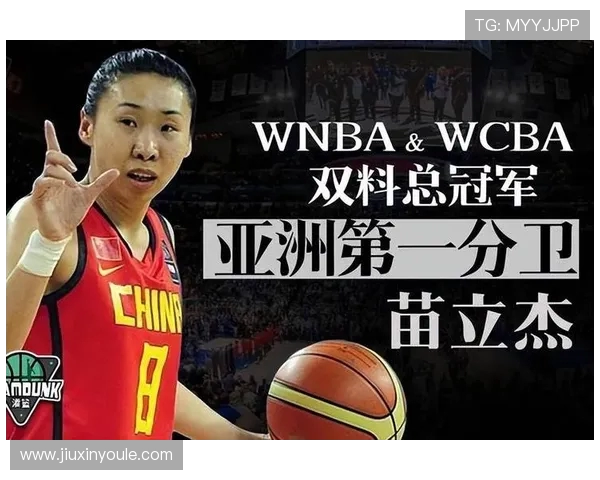 聚焦篮球明星成长故事探秘赛场内外激励人心奋斗传奇之旅华章篇章 聚焦篮球明星成长故事探秘赛场内外激励人心奋斗传奇之旅华章篇章