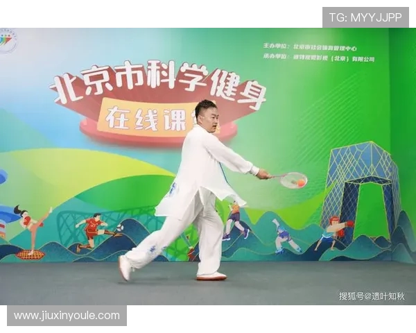 坚持科学健身塑造强健体魄打造健康生活方式的新篇章 坚持科学健身塑造强健体魄打造健康生活方式的新篇章