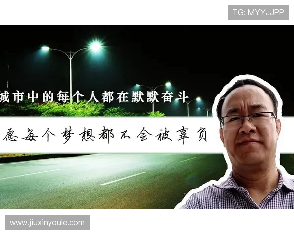 上海篮球队崛起之路：世锦赛背后的奋斗与荣耀