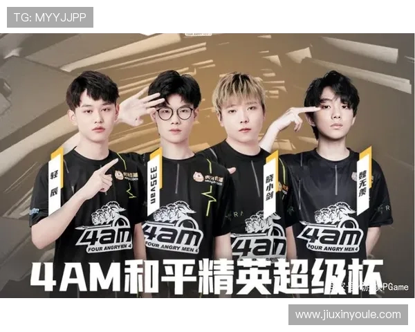 和平精英团队协作排行榜揭晓RNG战队荣登第四名展现强大实力