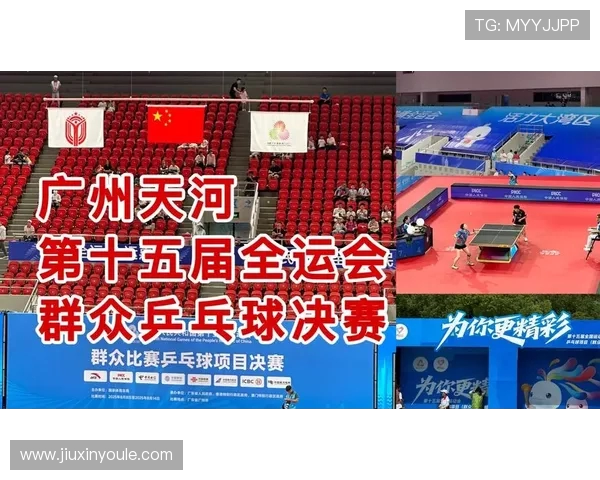 广州乒乓球队实力强劲跻身最新乒乓球TOP10榜单引发关注 广州乒乓球队实力强劲跻身最新乒乓球TOP10榜单引发关注
