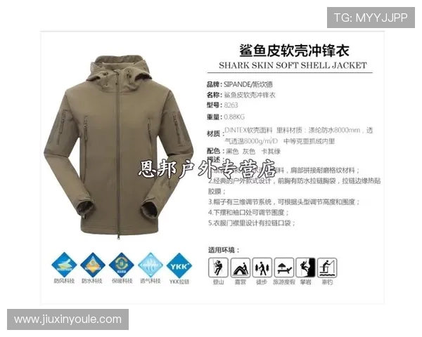 广州攀岩队反击战术深度解析及其在比赛中的应用探讨 广州攀岩队反击战术深度解析及其在比赛中的应用探讨