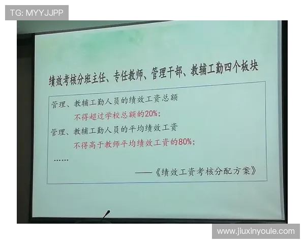 提升心理素质助力上海排球队在赛场上逆风翻盘的策略与实践