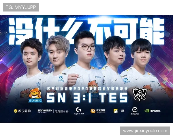 聚焦CSGO赛事分析TES战队实力全面解读与未来展望