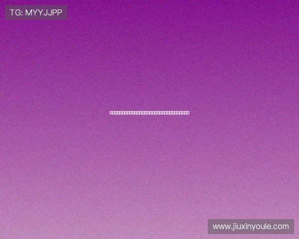 赛后分析：上海极限运动队与北京极限运动队个人能力的全面对比与评价