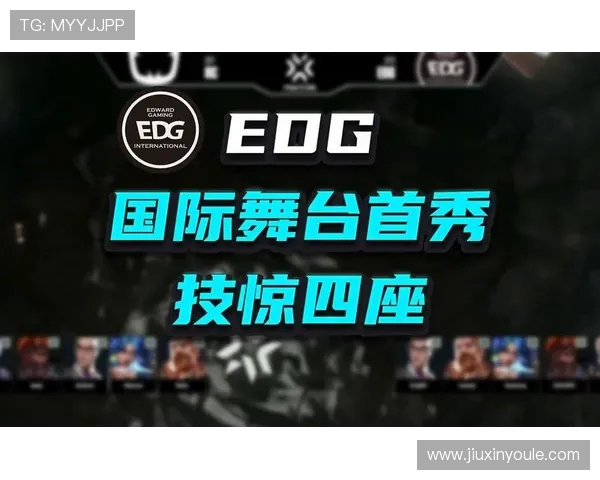 赛后复盘V5与EDG精彩对决中的团队配合与战术分析