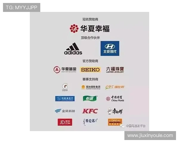 重庆极限运动队在城市马拉松积分榜中以76分稳居第一名