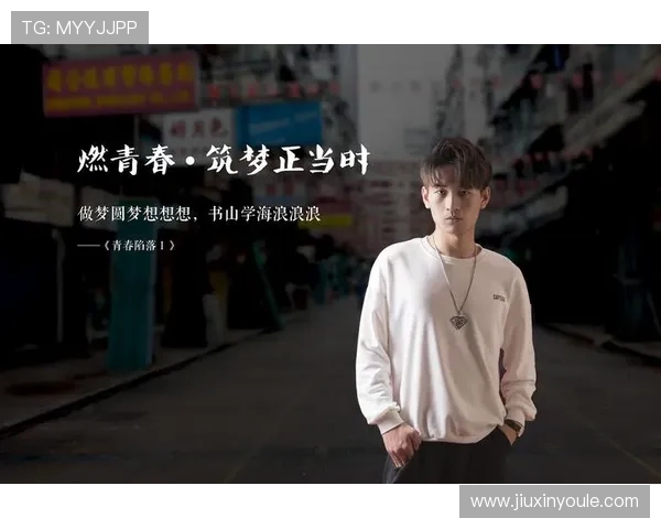 重庆滑板队的蜕变与成长极限运动会背后的奋斗故事