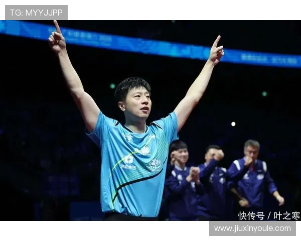 2015年王楚钦与马龙的精彩对决回顾与分析