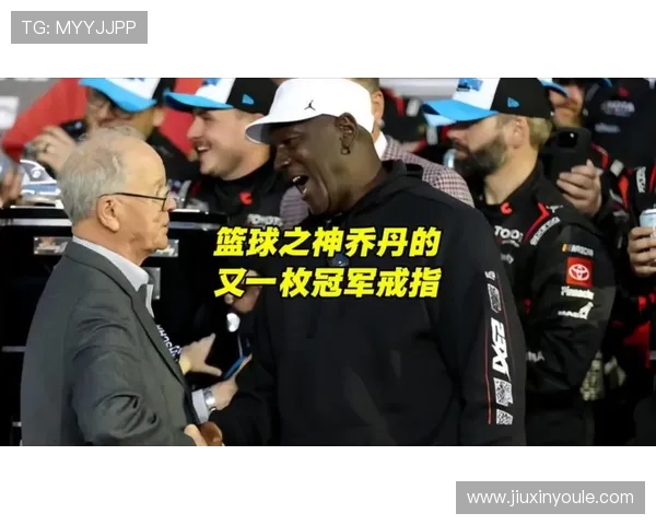 乔丹克拉克森：从替补到明星球员的蜕变之路与篮球梦想