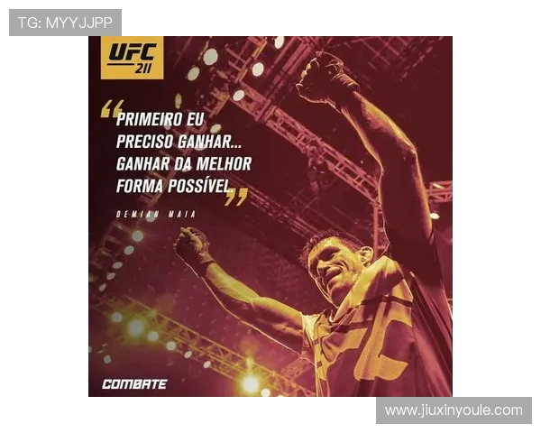 卡洛斯与泰伦的巅峰对决谁将成为MMA新王者